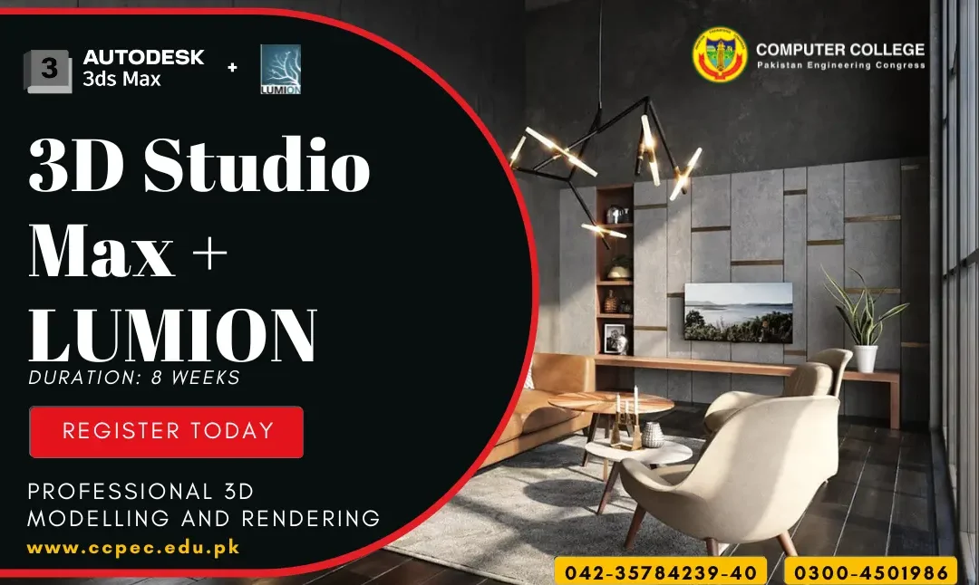 Autodesk 3ds Max + Lumion for 3D Modeling and Rendering